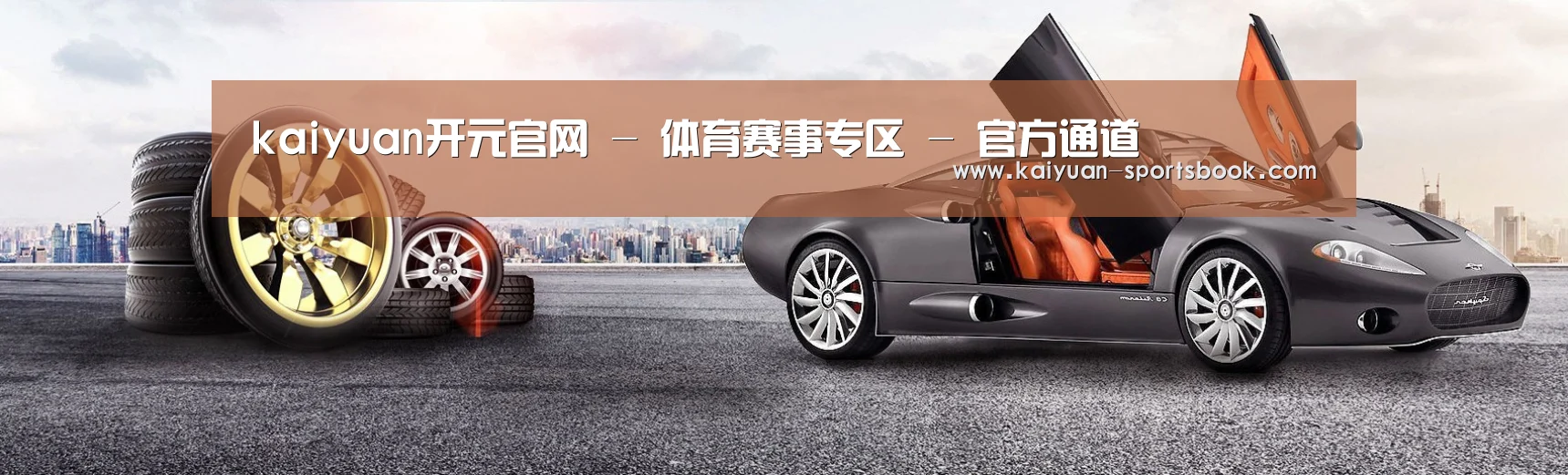 易优Cms-演示站