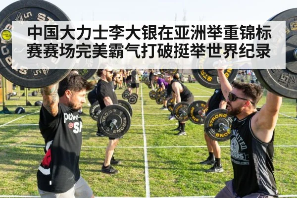 athlete lifting barbell